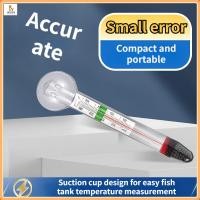 ราคา เครื่องวัดอุณหภูมิตู้ปลา การตรวจจับอย่างรวดเร็วเครื่องวัดอุณหภูมิน้ำที่ถูกต้องข้อผิดพลาดต่ำ แก้วดิจิตอลเครื่องวัดอุณหภูมิดูดลอย อุปกรณ์ตู้ปลา (29007451013)