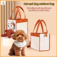 ราคา กระเป๋าใส่สัตว์เลี้ยง กระเป๋าใส่สุนัขและแมวแบบพกพา กระเป๋าใส่แมวขนาดใหญ่ กระเป๋าสะพาย กระเป๋าถือสุนัข กระเป๋าสัตว์เลี้ยง (27070841121)