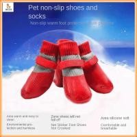 ราคา รองเท้าสำหรับสุนัข รองเท้าสำหรับสัตว์เลี้ยง รองเท้ากันฝนสำหรับสุนัข (26822026837)