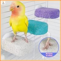 ราคา นกแก้วยืนบาร์ นกแก้วเล็ก Sorbet Grinding Claw Platform อุปกรณ์เสริมสำหรับกรงนก นกแก้วยืนบาร์ นกแก้วยืนบาร์ (26709772482)