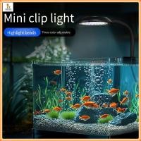 ราคา ถังปลาขนาดเล็ก USB ปลั๊กไฟ ถังปลาแสง LED การเพิ่มสีแสงกันน้ำแบบเต็มรูปแบบ สามสีลดแสงถังปลามินิ แสงระเบิดสะระพืชแสงพิเศษ (45201159275)