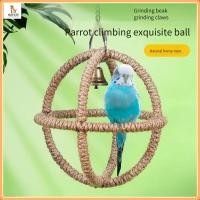 ราคา อุปกรณ์กรงนก ของเล่นนก ของเล่นนกแก้วขนาดกลางและขนาดใหญ่ นกแก้วแกว่งแหวนแขวนของเล่นปริศนาเล่น ของเล่นนกแก้ว (42173518887)