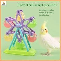 ราคา อุปกรณ์แก้ว แก้ว Ferris ป้อนล้อ แก้ว กล่องอาหารว่างโต้ตอบ แก้วฝึกอบรมของเล่นโต้ตอบ อุปกรณ์ฝึกอบรมนกอุปกรณ์เสริมกรงนก (41264827761)