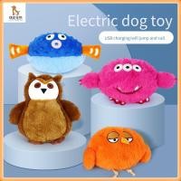 ราคา สัตว์เลี้ยงตุ๊กตาลูกเด้ง สร้างขึ้นในลำโพงของเล่นสุนัข USB ชาร์จไฟฟ้าลูกเด้งของเล่นสัตว์เลี้ยง ของเล่นลูกกลิ้งอัตโนมัติ ลูกแมวของเล่นสุนัข (40350164765)