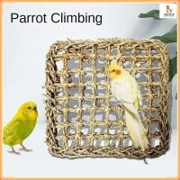 ราคา อุปกรณ์กรงนก การจัดสวนกรงนก นกแก้วฟางถักปีนตาข่าย นกแก้วปีนบันไดของเล่นปริศนา นกแก้วปีนบันไดปีนตาข่ายของเล่น (49553532766)