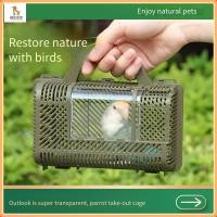 ราคา กรงนก กรงนกพกพา กระเป๋านกแบบพกพา กรงขนส่ง (43208938166)