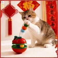 ราคา ของเล่นไล่แมว ของเล่นแมว ของเล่นแมวหมุนหัวแมวใหม่ ไม้ไล่แมวพร้อมขนนกและกระดิ่ง จานหมุนแมว ของใช้สัตว์เลี้ยง (28293990828)