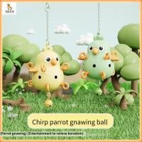 ราคา นกแก้วแทะลูกของเล่น นกแก้วกรงแขวนของเล่น ตกแต่งกรง อุปกรณ์กรงนก (26192265241)