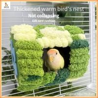 ราคา อุปกรณ์กรงนก รังนกแก้ว รังนก รังนกจิงโจ้หนาแน่น กรงนกแขวนรังนก อุปกรณ์นกแก้ว (25147717721)