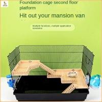 ราคา แฮมสเตอร์กรงภูมิทัศน์ อุปกรณ์เสริมกรงแฮมสเตอร์ แฮมสเตอร์กรงปรับเปลี่ยนสองชั้นไม้แข็งอุปกรณ์เสริมพาร์ติชัน การปรับเปลี่ยนกรงพื้นฐานบันไดของเล่ (48703349751)