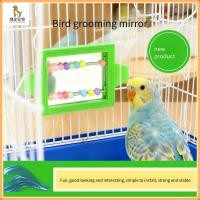 ราคา อุปกรณ์กรงนก ของเล่นนกแก้ว อุปกรณ์ของเล่นนกแก้ว ลูกปัดสองแถวสำหรับนกแก้เบื่อกระจกส่องแสงของเล่นนก เครื่องประดับกรงนก (56600953690)