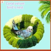 ราคา รังนกแก้ว รังนกแก้ว รังนกฝ้าย รังนกอบอุ่น นกสำหรับฤดูหนาว กรงนกที่จำเป็น แขวนกรงนก อุปกรณ์เสริมกรงนก (25935500537)