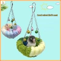 ราคา รังนกแก้ว รังนกแก้ว เปลญวนแขวน รังนกแก้ว แกว่ง รังนกแก้ว อุปกรณ์เสริมกรงนกฝ้าย (28459777502)