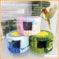 ราคา รังนก นกแก้วกรงนกแขวนรังนก รังนกแก้ว กรงนกฝ้าย รังกระรอก รังนกใหม่ อุปกรณ์เสริมกรงนก (50750731103)