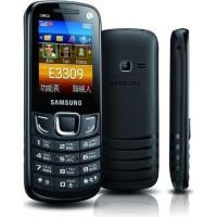 ราคา Samsung E3309 3G Unicom Mobile Non Intelligent Button Straight Board Function Phone (47155298643)
