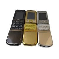 ราคา โทรศัพท์ฟังก์ชั่นสไลด์กุญแจสแตนด์บายคู่ Nokia 8800 2G สองซิม (54604662090)