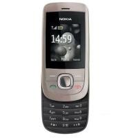 ราคา Nokia 2220S GSM ไม่ใช่สมาร์ทสไลด์โทรศัพท์ปุ่มฟังก์ชั่นโทรศัพท์ขนาดเล็ก (51554504783)