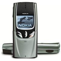 ราคา Nokia 8850 GSM 2G ไม่ใช่สมาร์ทโฟนปุ่มสไลด์ฟังก์ชั่นโทรศัพท์ (48804682435)