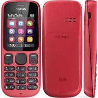 ราคา โทรศัพท์มือถือ Nokia 101 2G GSM โทรศัพท์มือถือการ์ดคู่พร้อมปุ่มดัง (40971131316)