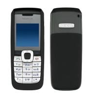ราคา โทรศัพท์มือถือ Nokia 2610 GSM 2G แผ่นตรงโทรศัพท์มือถือทนทาน (28392105913)