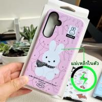 ราคา Samsung S25 Ultra S24 Ultra S24FE S23 S22 น่ารัก Miffy กระต่าย Anti shock สองชั้นเคสโทรศัพท์แม่เหล็กสําหรับ S24 S23 Ultra S22 S21 ฝาครอบกันกระแทก (40308134944)
