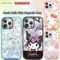 ราคา Garmma Sanrio Hello Kitty Cinnamoroll Magfit เคสแม่เหล็กสําหรับ IPhone 16 Pro Max 16 Plus 16 น่ารักการ์ตูน Melody Little Twin Stars กันกระแทก (27610809686)
