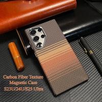 ราคา Samsung S25 Ultra S24 Ultra S23 Ultra Magnetic Case Slim คาร์บอนไฟเบอร์ Frosted เคสโทรศัพท์กันกระแทก (26477275294)
