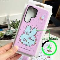 ราคา Samsung S25 Ultra S24 Ultra S24FE S23 S22 น่ารัก Miffy กระต่าย Anti shock สองชั้นเคสโทรศัพท์แม่เหล็กสําหรับ S24 S23 Ultra S22 S21 ฝาครอบกันกระแทก (26488576792)