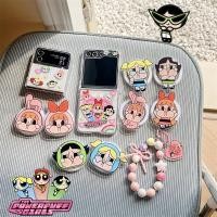 ราคา Samsung Z Flip 7 6 5 4 Magnetic Crybaby Powerpuff Girls Samsung Case Phone Stand Holder for Galaxy Z Flip 5 Flip4 Flip3 Hard โปร่งใสกันกระแทกพร้อมลูกปัดสายคล้องพวงกุญแจ (24826456365)