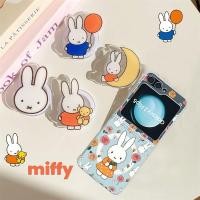 ราคา Samsung Z Flip 7 6 5 4 3 น่ารัก Miffy Bunny Secret Garden Hard Magnetic Clear Case Magnect โทรศัพท์สําหรับ Samsung Z Flip 6 5 4 3 กันกระแทกพร้อมขนมปังสายคล้องโทรศัพท์ (24291831497)