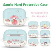 ราคา Cartoon Strawberry Hello Kitty Melody Kuromi Sanrio Characters Hard Earphone Case for Airpods 3 Airpods Pro Full Coverage Shockproof Case with Metal Keychain (23900215848)