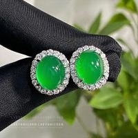 ราคา ต่างหูมรกตอาเกตหยกสีเขียวนำเข้าคุณภาพสูง ในสไตล์ใหม่สำหรับผู้หญิง (51654776993)