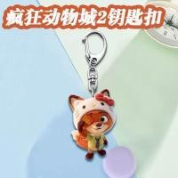ราคา Nick Fox Pendant Disney Crazy Zoo Doll สินค้าอะคริลิค Judy พวงกุญแจกระเป๋านักเรียนมูลค่าสูง (48955379682)
