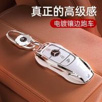 ราคา เมอร์เซเดสเบนซ์รถสปอร์ตรูปทรงรถยนต์กุญแจรถยนต์สําหรับ C260L E300L GLC A200L C200 GLA GLB220 (49152677069)