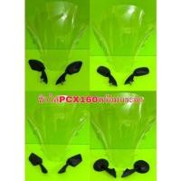 ราคา ชิวใสทรงเดิมขายพร้อมกระจกติดชิว (16786622451)