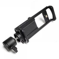 ราคา โทรศัพท์แท็บเล็ต Dual ใช้คลิป Multi Function Two In One ขาตั้งกล้อง Universal Gimbal อุปกรณ์เสริมสดชั้นวางฐาน (48752910174)