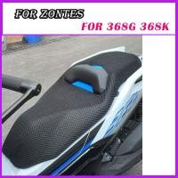 ราคา สำหรับ ZONTES 368G 368 G 368K 368 K ZT368G ZT368K ZT368 G ZT368 K ZT 368G ZT 368K อุปกรณ์เสริมมอเตอร์ไซค์ เบาะนั่งป้องกัน 3D ตาข่ายคลุมเบาะผ้าไนลอน ผ้าคลุมเบาะนั่ง (43015149051)