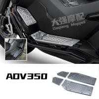 ราคา แป้นเหยียบกันลื่น แป้นเหยียบกันลื่น สำหรับ HONDA ADV350 ADV 350 350 ADV 350ADV 2021 2022 2023 2024 อุปกรณ์เสริมรถจักรยานยนต์ ที่พักเท้าด้านหน้าคนขับ ที่พักเท้า (41911299196)