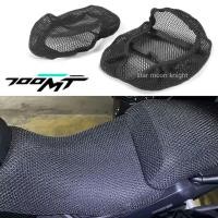 ราคา สําหรับ CFMOTO 700MT MT700 700 MT 700 2025 อุปกรณ์เสริมรถจักรยานยนต์ 3D Breathable ตาข่ายที่นั่ง Protector ฉนวนกันความร้อนเบาะรองนั่ง (57653416768)