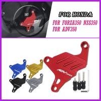 ราคา สําหรับHonda ADV350 ADV 350 Forza350 FORZA 350 NSS350 NSS 350 2022 2025 อุปกรณ์เสริมรถจักรยานยนต์ปั๊มน้ําป้องกันGuardตกแต่งฝาครอบProtector (56754046373)