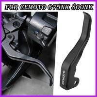 ราคา สําหรับ CFMOTO CF MOTO 675NK NK675 800 NK 675 NK 800NK NK800 2025 อุปกรณ์เสริมรถจักรยานยนต์สั้นคลัทช์คันโยกประหยัดแรงคลัทช์จับสองนิ้วคลัทช์มือจับมือควบคุม Rod (47801437192)