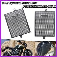 ราคา สำหรับ Triumph Speed400 Scrambler 400 X 2024 2025 2026 Speed 400 Scrambler 400X Scrambler400 X Scrambler400X อุปกรณ์เสริมรถจักรยานยนต์ใหม่ การ์ดหม้อน้ำ กระจังหน้า ฝาปิดกระจังหน้า ป้องกัน (28490857726)