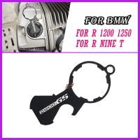 ราคา เครื่องมือถอดฝาเติมน้ำมันเครื่องพร้อมประแจสำหรับ BMW R1250GS R1200GS ADV R 1250 1200 GS RT R R1200RT R1200R R nine T R 1200GS 1250GS R1200 GS Adventure R1250RS อุปกรณ์เสริมมอเตอร์ไซค์ (28039525613)