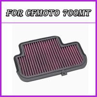 ราคา สําหรับ CFMOTO 700MT MT700 700 MT 700 2024 2025 อุปกรณ์เสริมรถจักรยานยนต์กรองอากาศไอดีทําความสะอาด Air องค์ประกอบทําความสะอาดอะไหล่ (47351056259)