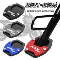 ราคา สำหรับ HONDA X ADV750 XADV 750 X ADV 750 X ADV 750 XADV750 2021 2025 อุปกรณ์เสริมมอเตอร์ไซค์ แผ่นรองขยายขาตั้ง แผ่นรองขยายขาตั้งด้านข้าง (26539288598)