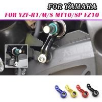 ราคา อุปกรณ์เสริมรถจักรยานยนต์ ตัวปรับเสถียรภาพคันเกียร์สำหรับ YAMAHA YZF R1 R1M R1S FZ 10 MT 10 SP YZFR1 MT10 FZ10 YZF R 1 M S YZFR1M YZFR1S ขายึดตัวปรับเสถียรภาพคันเกียร์ (44263919553)