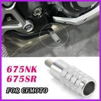 ราคา สําหรับ CFMOTO 675NK NK675 675SR SR675 675 NK 675 SR 2025 อุปกรณ์เสริมรถจักรยานยนต์ Shift เกียร์เบรค Lever Tip Kit (48801207786)