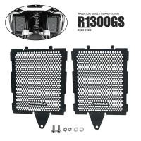 ราคา สำหรับ R1300GS มอเตอร์ไซค์ หม้อน้ำ กระจังหน้า ครอบป้องกัน กระจังหน้า สำหรับ BMW R 1300GS R1300 GS R 1300 GS ADV R1300 GS ADVENTURE 2023 2024 2025 (43610544728)