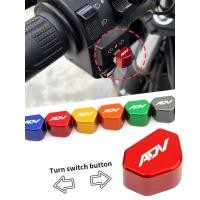 ราคา สวิตช์รถจักรยานยนต์ปุ่มไฟเลี้ยวสูงต่ําปุ่มเริ่มต้น Removed Key Cap สําหรับ HONDA ADV350 ADV160 ADV150 ADV125 ADV 350 อุปกรณ์เสริม (41007279542)