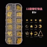 ราคา อะไหล่หลากสี ติดเล็บ ตกแต่งเพิ่มความสวยงาม (22606619290)